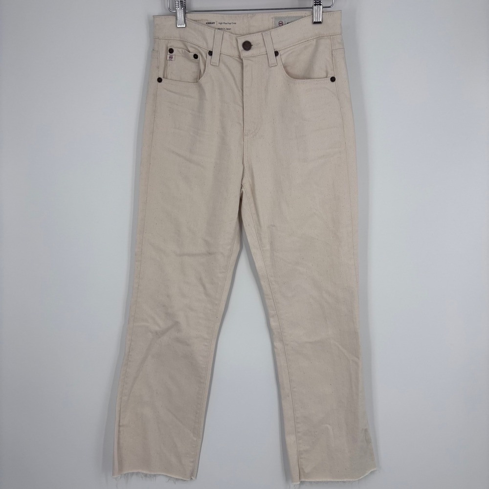AG Adriano Goldschmied Kinsley High Rise Pop Crop Jeans Womens 26 Ecru Raw Hem
